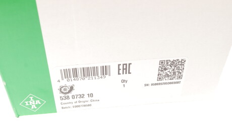 Фото 8 - Водяний насос INA 538 0732 10 (538073210)