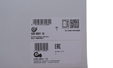 Фото 2 - Автозапчастина INA 538 0891 10 (538089110)