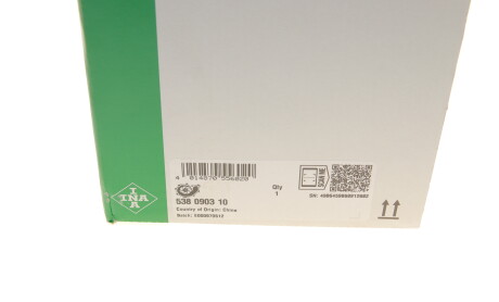 Фото 7 - Водяний насос INA 538 0903 10 (538090310)