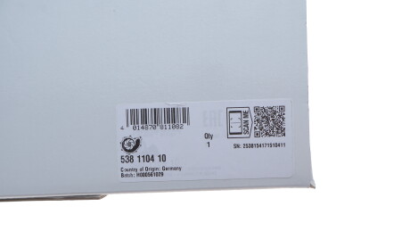 Фото 2 - Автозапчасть INA 538 1104 10 (538110410)