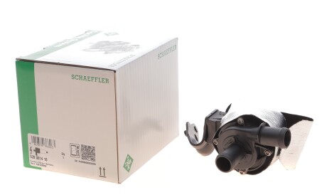 Фото 2 - Водяной насос INA 539001410