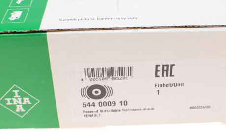 Фото 5 - Шкив коленвала / Демфер INA 544 0009 10 (544000910)