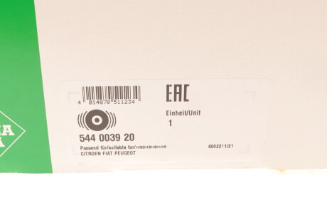 Фото 8 - Автозапчастина INA 544 0039 20 (544003920)