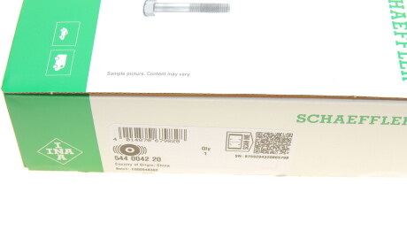 Фото 7 - Шкив коленвала / Демфер INA 544 0042 20 (544004220)