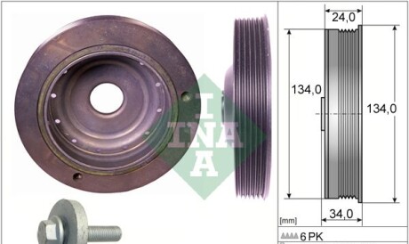 Комплект ременных шкивов - (8200392683, 8200392683S1) INA 544 0091 20