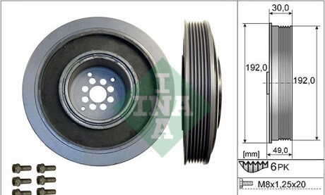 Фото 6 - Автозапчастина INA 544 0102 20 (544010220)