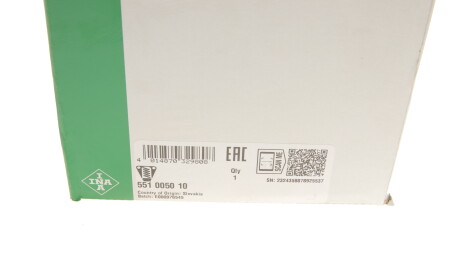 Фото 5 - Натягувач ланцюга ГРМ INA 551 0050 10 (551005010)