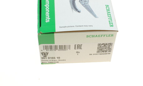 Фото 7 - Натягувач ланцюга ГРМ INA 551 0165 10 (551016510)