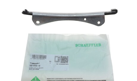 Фото 2 - Заспокійник ланцюга ГРМ INA 552 0008 10 (552000810)