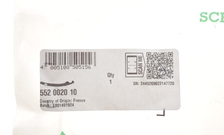 Фото 5 - Заспокійник ланцюга ГРМ INA 552 0020 10 (552002010)