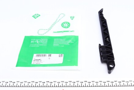 Фото 2 - Успокоитель цепи ГРМ INA 552 0121 10 (552012110)