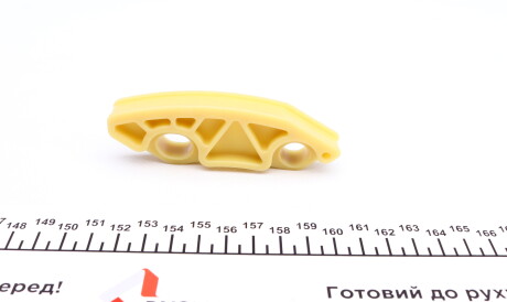 Фото 3 - Заспокійник ланцюга ГРМ INA 552 0123 10 (552012310)