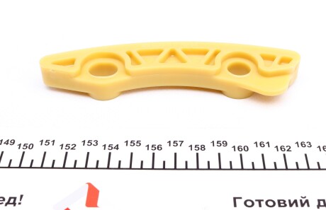 Фото 3 - Заспокійник ланцюга ГРМ INA 552 0124 10 (552012410)