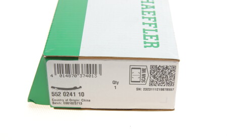 Фото 5 - Заспокійник ланцюга ГРМ INA 552 0241 10 (552024110)