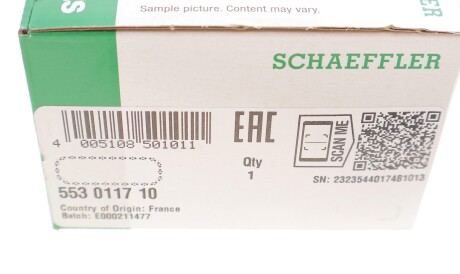 Фото 3 - Масляный насос INA 553 0117 10 (553011710)