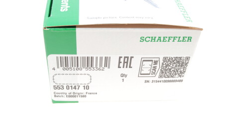 Фото 4 - Ланцюг ГРМ INA 553 0147 10 (553014710)