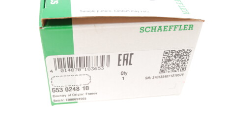 Фото 4 - Ланцюг ГРМ INA 553 0248 10 (553024810)