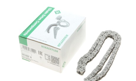 Фото 2 - Масляний насос INA 553 0262 10 (553026210)