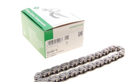 Фото 2 - Масляный насос INA 553 0287 10 (553028710)