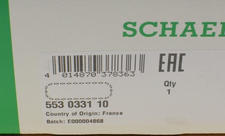 Фото 7 - Цепь ГРМ INA 553 0331 10 (553033110)