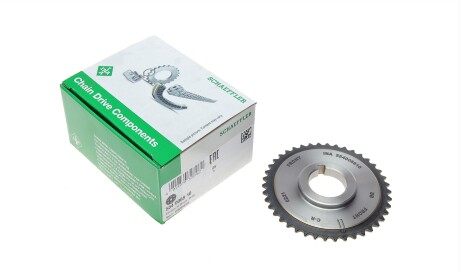 Фото 2 - Колінвал INA 554 0068 10 (554006810)