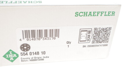 Фото 3 - Ланцюг ГРМ INA 554 0148 10 (554014810)