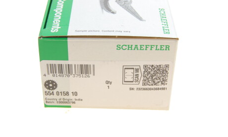 Фото 5 - Автозапчасть INA 554015810