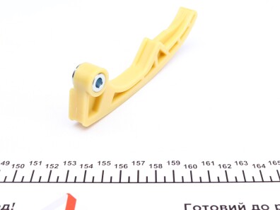 Фото 3 - Заспокійник ланцюга ГРМ INA 555 0554 10 (555055410)