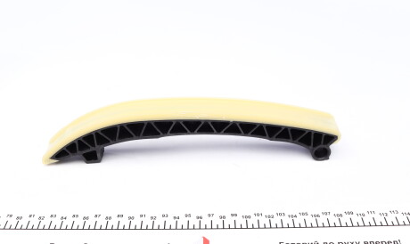 Фото 2 - Заспокійник ланцюга ГРМ INA 555 0607 10 (555060710)