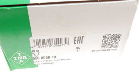 Фото 7 - Цепь ГРМ INA 558 0039 10 (558003910)