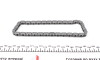 Комплект ланцюга насосу масляного Mercedes E-class (W212) 11-16 M276 - (0009935576, 2721810259, A0009935576) INA 558 0042 10 (фото 2)