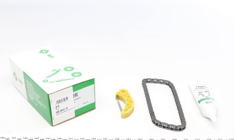 Комплект ланцюга насосу масляного Mercedes E-class (W212) 11-16 M276 - INA 558 0042 10