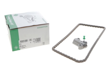 Фото 2 - Ланцюг ГРМ INA 558 0044 10 (558004410)