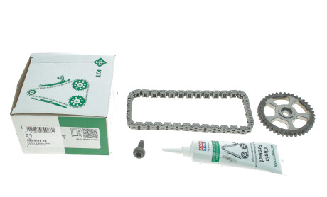 Фото 4 - Ланцюг ГРМ INA 558 0118 10 (558011810)