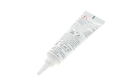 Фото 8 - Ланцюг ГРМ INA 559 0065 10 (559006510)