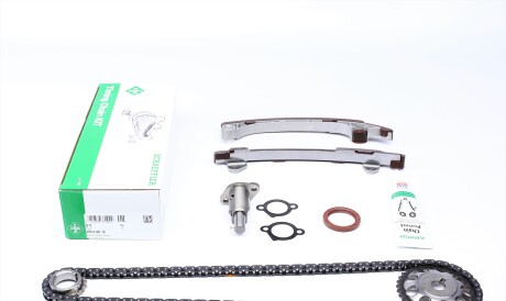 Фото 2 - Ланцюг ГРМ INA 559 0120 10 (559012010)