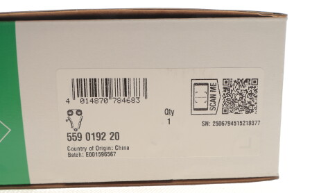 Фото 2 - Автозапчастина INA 559 0192 20 (559019220)