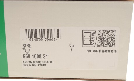 Фото 2 - Автозапчастина INA 559 1000 31 (559100031)