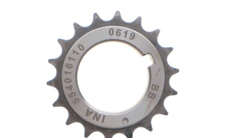 Фото 7 - Цепь ГРМ INA 559 1005 40 (559100540)