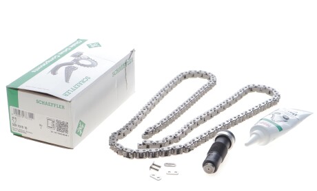 Фото 2 - Цепь ГРМ INA 559 1518 10 (559151810)