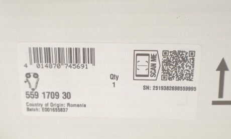 Фото 2 - Автозапчасть INA 559170930