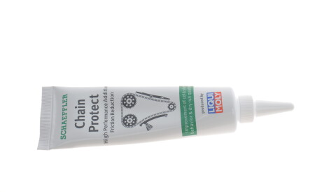 Фото 3 - Цепь ГРМ INA 559 1713 20 (559171320)