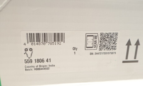 Фото 2 - Ланцюг ГРМ INA 559 1806 41 (559180641)