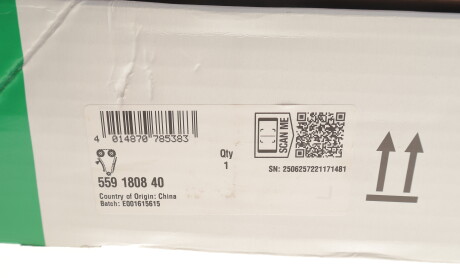 Фото 2 - Автозапчастина INA 559180840