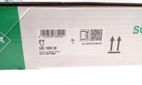 Фото 2 - Цепь ГРМ INA 559 1808 50 (559180850)