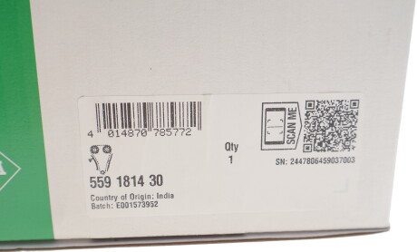 Фото 2 - Цепь ГРМ INA 559 1814 30 (559181430)