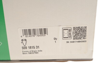 Фото 2 - Ланцюг ГРМ INA 559 1815 31 (559181531)