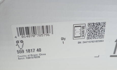 Фото 2 - Цепь ГРМ INA 559 1817 40 (559181740)