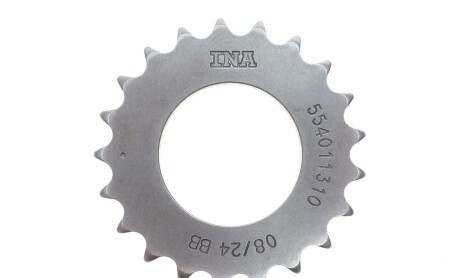 Фото 6 - Цепь ГРМ INA 559 1817 40 (559181740)