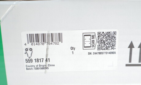 Фото 2 - Цепь ГРМ INA 559 1817 41 (559181741)